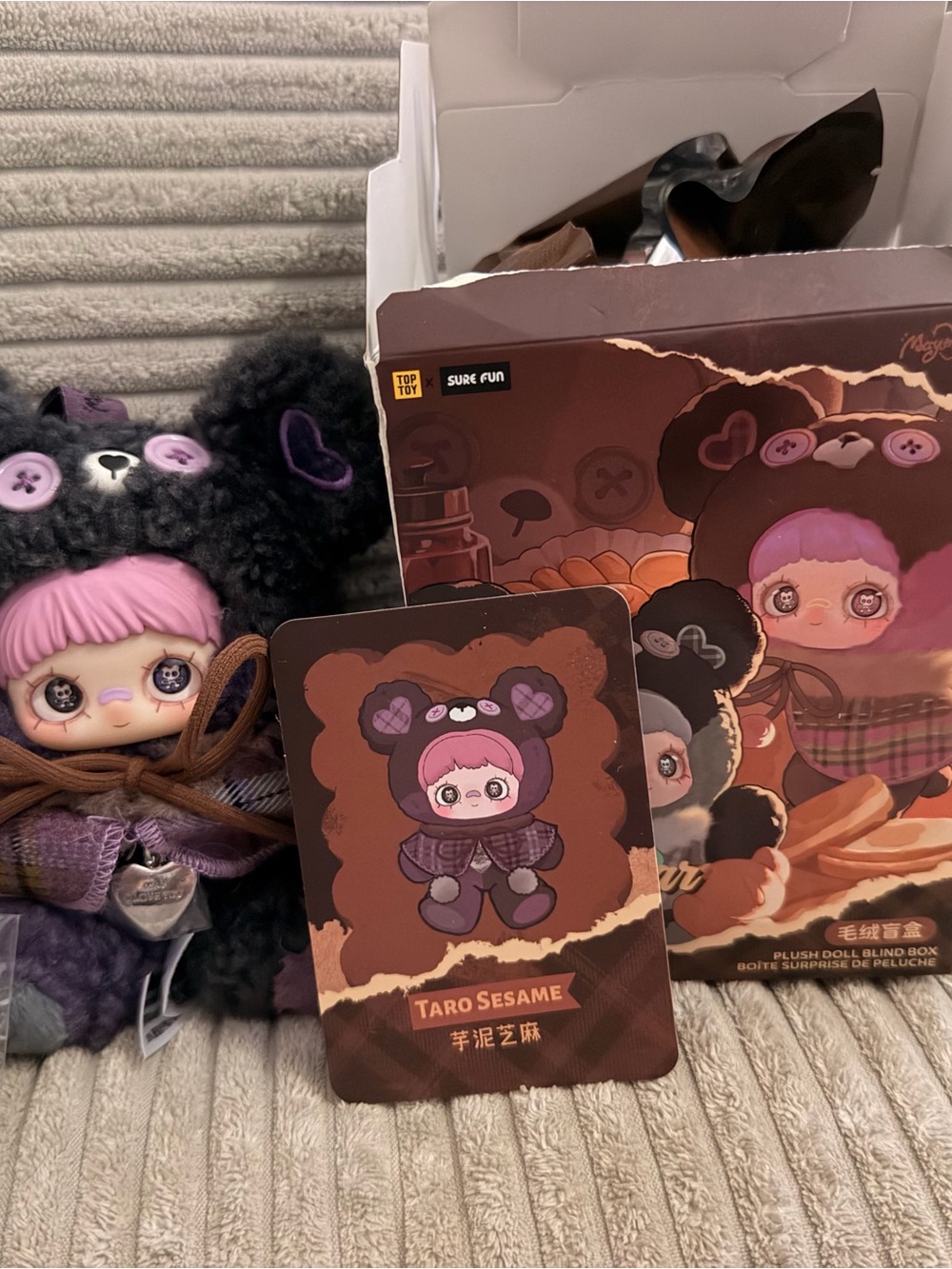 Taro Sesame Plush Doll - Purple
